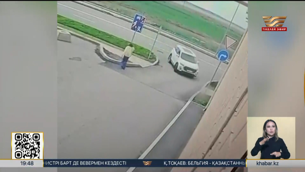 Көкшетауда жаяу жүргіншіні қағып өлтірген әйелге сот үкімі шықты