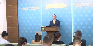 Казахстан завершил процедуры по безвизовому режиму с Китаем