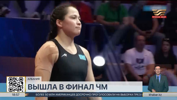 Жамиля Бакбергенова вышла в полуфинал чемпионата мира по женской борьбе
