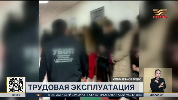 Случаи эксплуатации детского труда выявили в ряде регионов РК
