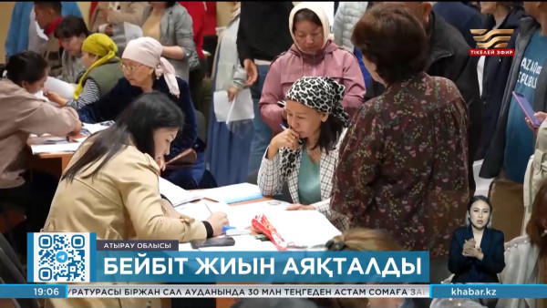 Құлсарыда бейбіт жиынға қатысушылар тарады