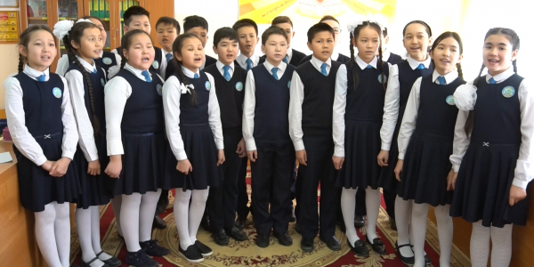 Бірлік. Ынтымақ. Достық. &laquo;Өзін-өзі тану&raquo;