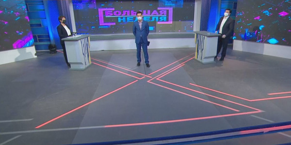 &laquo;Большая неделя&raquo;. Борьба с пандемией