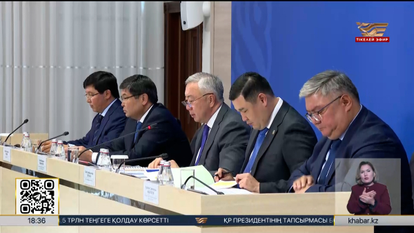 Биыл Қазақстанның экономикалық өсімі 6,3% жетті