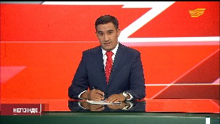 &laquo;Негізінде&raquo;. Көптен күткен бес күн