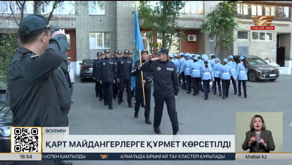 Өскеменде соғыс және тыл ардагерлеріне құрмет көрсетілді