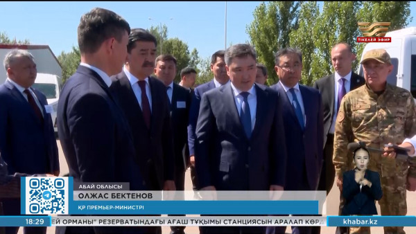 Олжас Бектенов &laquo;Семей орманы&raquo; резерватын қалпына келтіру жұмыстарын тексерді