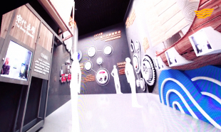 &laquo;EXPO life&raquo; тележурналы. 27-шығарылым