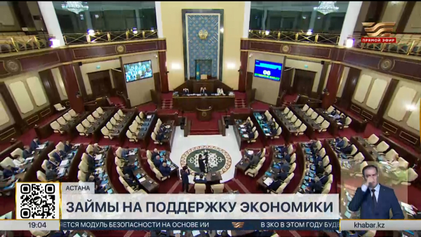 Казахстан привлечет 154,7 млрд японских йен от МБРР и АБИИ