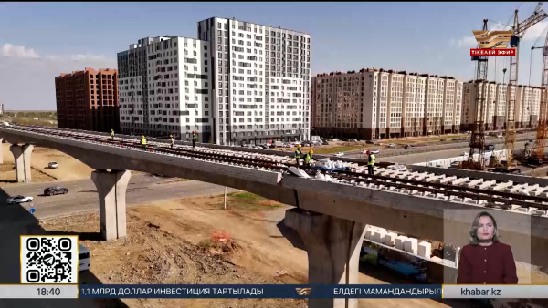 Астана LRT-ның бұрынғы басшысы Түркияда ұсталды