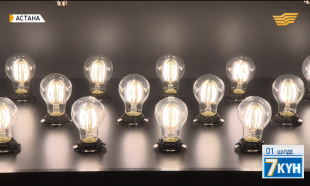 Жеті күн 01.07.2017