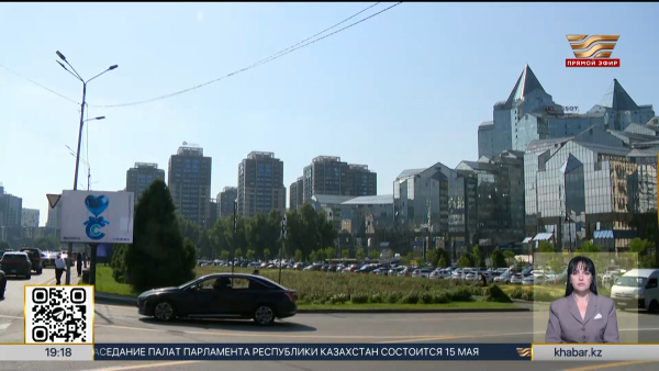 Снижение ипотечной ставки: что будет с ценами на жилье?