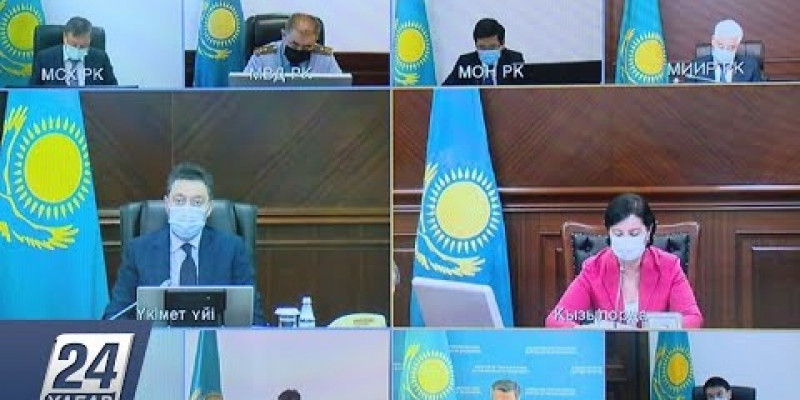 Премьер-министр РК  провел совещание по вопросу развитию Кызылординской области