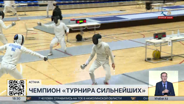 Фехтовальщик Ерлик Сертай готовится к новым вершинам после победы в престижном турнире