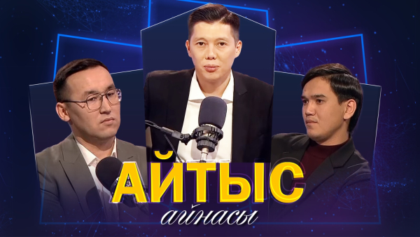 Нұрболат Жаңаберген, Мұхтар Қонарбай. «Айтыс айнасы»