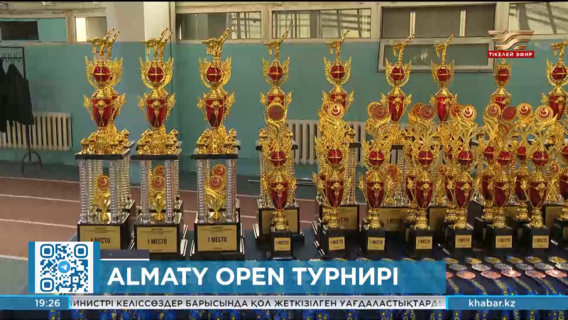 Каратэден Almaty Open республикалық турнирі өтті. Спорт жаңалықтары