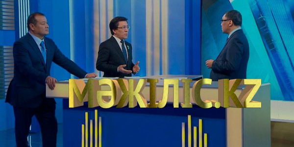 Тұрғын үй-коммуналдық шаруашылығы туралы заң. &laquo;Мәжіліс.kz&raquo;