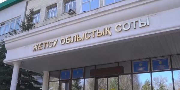 Күдебаев қамауға алынды