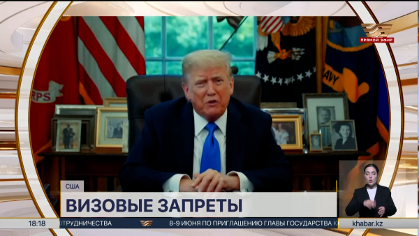 Гражданам 12 стран запретят въезд в США – новости мира