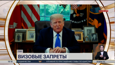 Гражданам 12 стран запретят въезд в США – новости мира