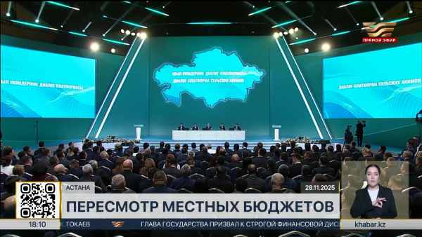 Собственные доходы сельских округов выросли более чем в 3 раза
