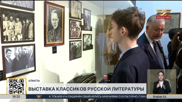 Более сотни уникальных экспонатов представили на выставке в Алматы