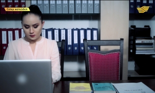 &laquo;Сотқа жеткізбей&raquo;. Жалған ақша