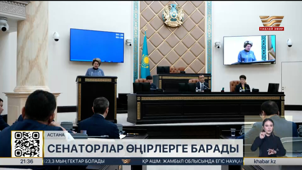 Елдің үш өңірінде жел және күн электр станциялары салынады