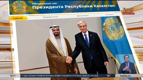 Президент принял председателя Главного управления по делам ислама и вакуфов ОАЭ