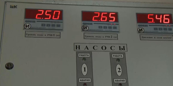 Өскеменде коммуналдық қызметтің төрт түрі бойынша тариф өсті