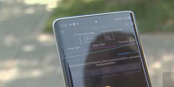 Мобильный интернет 5G запустили в Казахстане