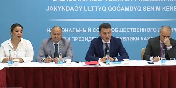 Нацсовет общественного доверия подвёл итоги работы