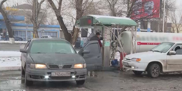 Таразда сұйытылған газ тапшы