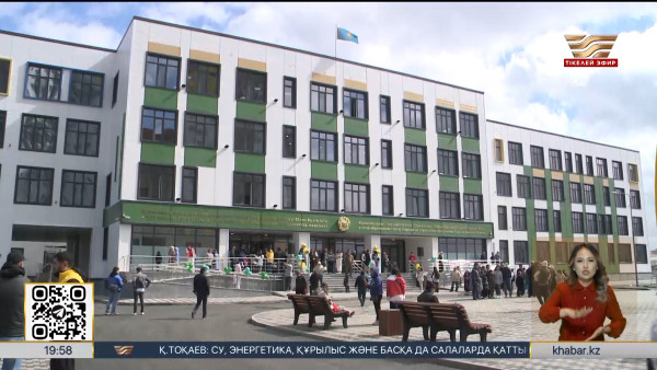 Қарағандыда алғашқы жайлы мектеп ашылды