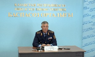 Наркополицейскими изъято 20 килограммов наркотиков