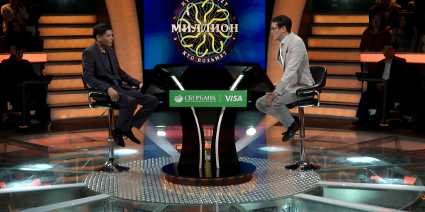 &laquo;Кто возьмет миллион?&raquo;. 31 выпуск