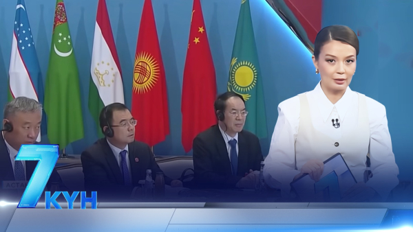«7 күн». 22 июня 2025