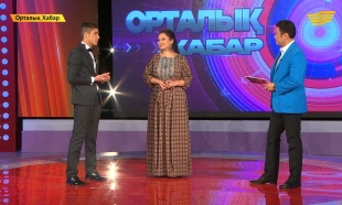 &laquo;Орталық Хабар&raquo;. Ғарифолла Есім, Сәуле Жақаева, Роза Әлқожа