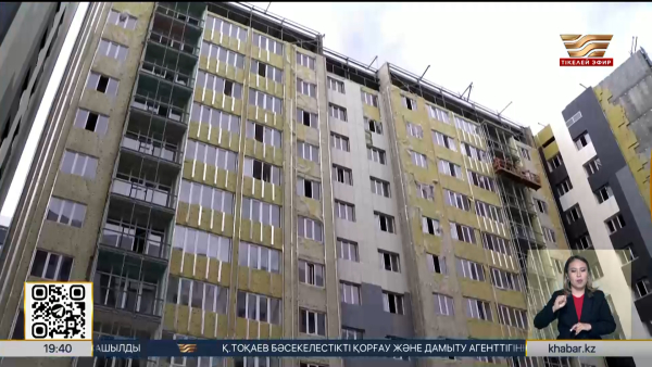 Қазақстандағы ірі хабарландыру сайттарына айыппұл салынды