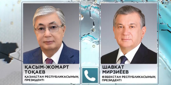 Мемлекет басшысы Өзбекстан Президентімен телефон арқылы сөйлесті