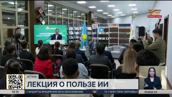 Новые технологии меняют сельское хозяйство – депутаты