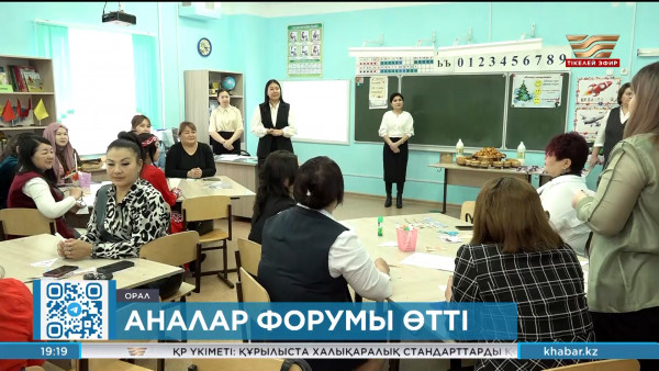 Қазіргі жастар неге кітап оқымайды?