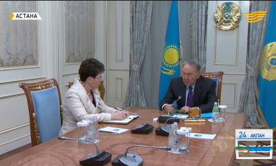 Жеті күн 24.02.2018