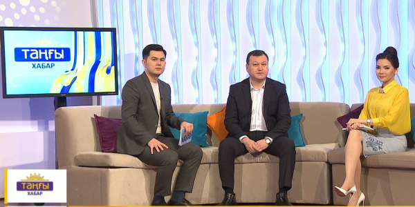 &laquo;Таңғы Хабар&raquo;. Арман Сеитмамыт. &laquo;Ел Арна&raquo; телеарнасына 1 жыл. Мұқасан Шахзадаев. Маржан Арапбаева