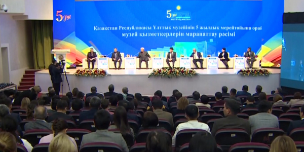 В столице подвели итоги международной выставки &laquo;Парад Золотого человека по музеям мира&raquo;