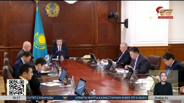 «Халық бухгалтері»: Қазақстанда кәсіпкерлерге көмек ретінде акция басталады