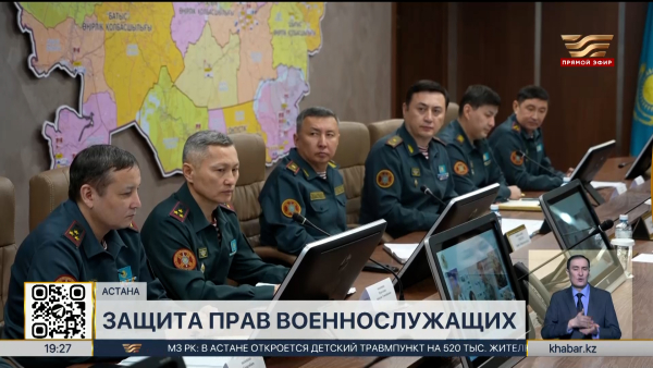 Нацгвардия и Комитет солдатских матерей подписали меморандум о сотрудничестве