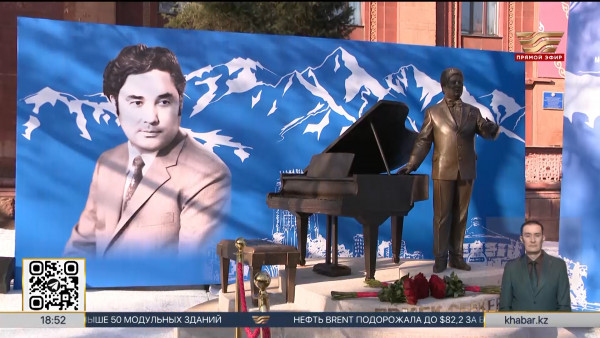 Памятник Ермеку Серкебаеву открыли в Алматы