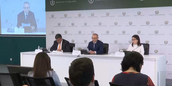 Нацбанк сохранил базовую ставку на уровне 16,75%