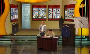 &laquo;Ду-думан&raquo;. Әскердегі әлектер